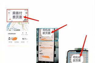 必威精装版app官方截图2